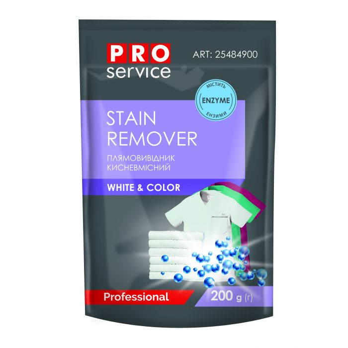 Кисневий плямовивідник PRO SERVICE, 200 г(4823071634150)